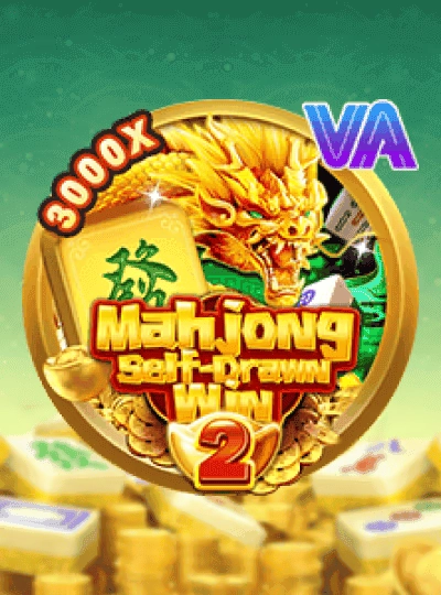 Starburst video slot game cover